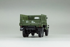 ZIL-157K with a winch and awning DIP 1:43