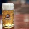 Weihenstephaner Pilsner