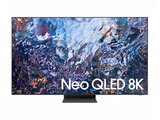 Neo QLED телевизор Samsung QE75QN700AUXRU 8K Ultra HD