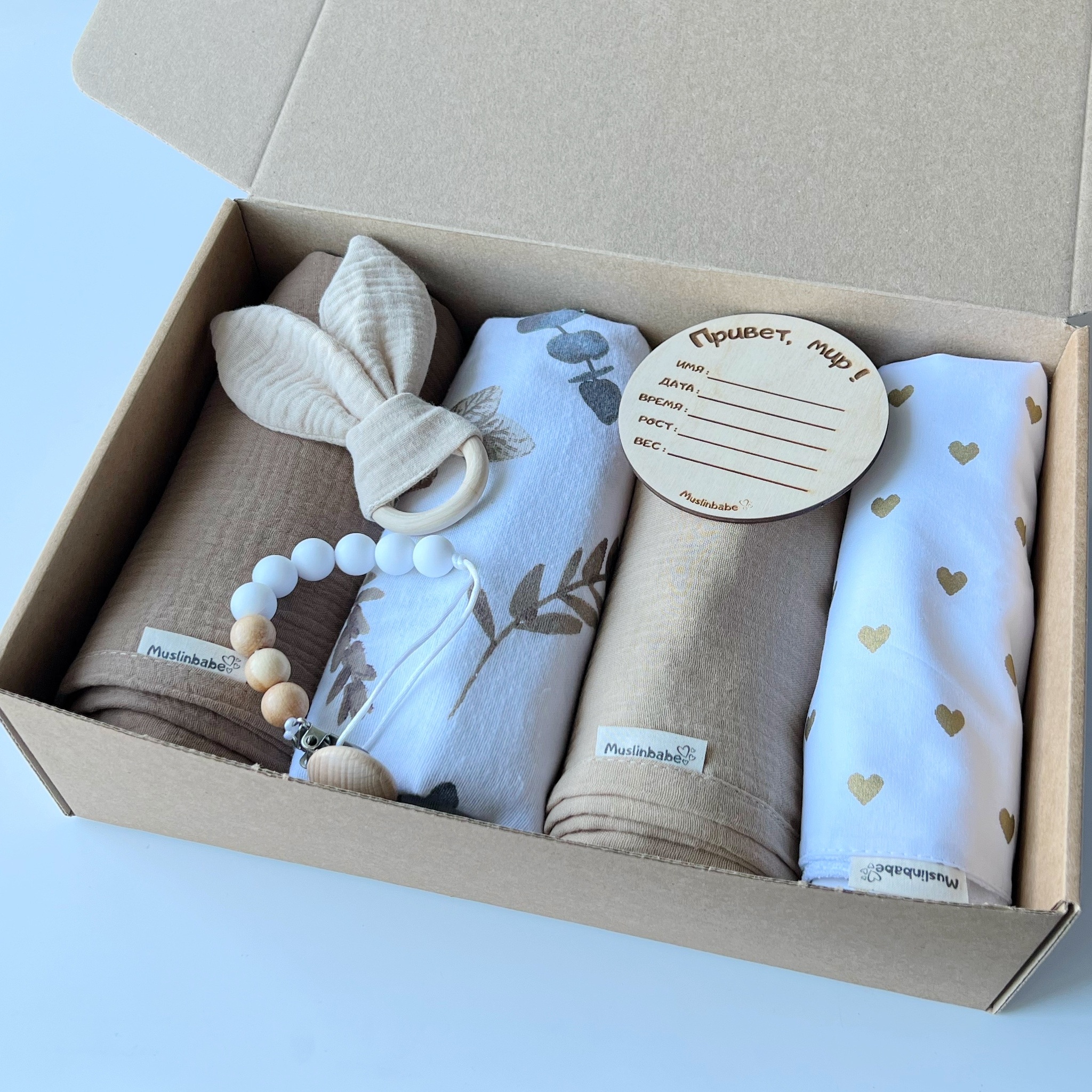 Набор liv delano 4811248008484. Подарочный набор нежность. Подарочные наборы гринвей. Подарочный набор нежность. Подарочный набор нежность.