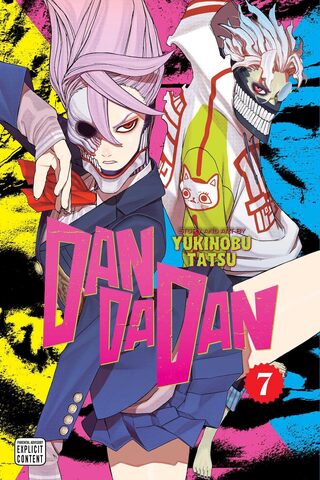 Манга Dandadan Vol. 7 (на английском языке)