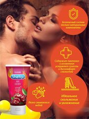 Интимная гель-смазка Shefox «Спелая вишня» - 50 мл. - 