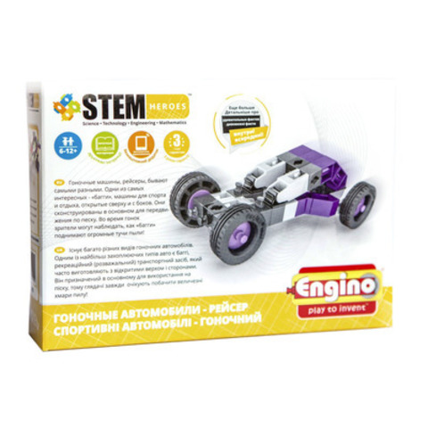 Конструктор"STEM HEROES. Скоростные механизмы: Рейсер"