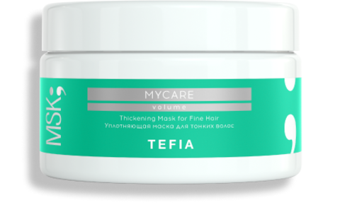 Уплотняющая маска для тонких волос Mycare Tefia | Mycare Thickening Mask for Fine Hair Tefia, 250 мл