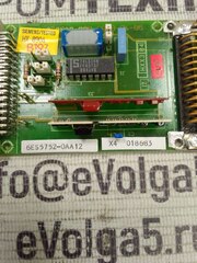 6ES5752-0AA12