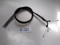 Трос газа для Honda CB1300 2003-2010 г.в.