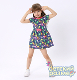 Платье (бантик)