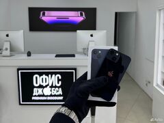 iPhone 13 Mini, 256 ГБ б/у