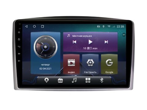 Магнитола для Mercedes-Benz Vito W447 (2014-2018) Android 10 4/64GB QLED DSP 4G модель BE-032TS18
