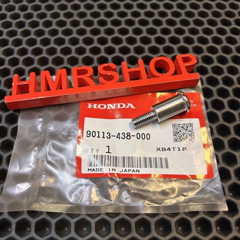 Honda Болт рычага сцепления 90113-438-000