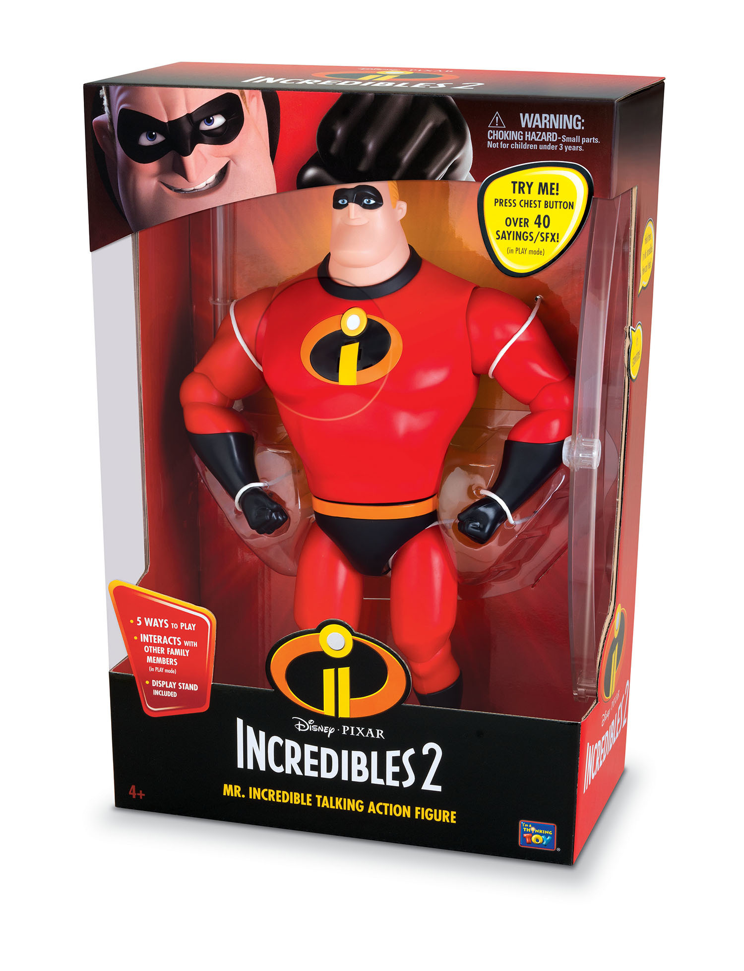 Игрушки интерактивные Суперсемейка: купить игрушки из мультфильма  Incredibles в магазине Toyszone.ru