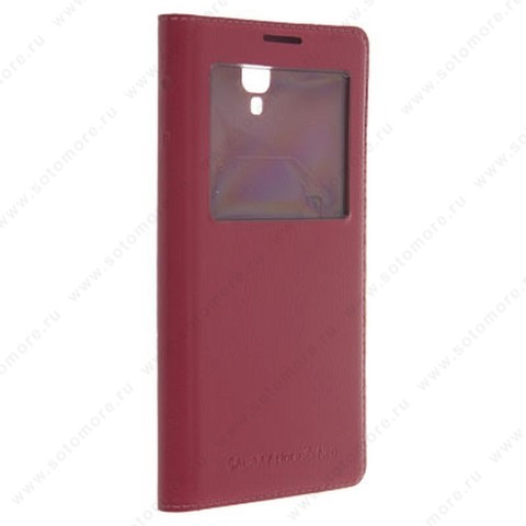 Чехол-книжка book case под ориг для Samsung Galaxy Note 3 Neo N7505 розовый