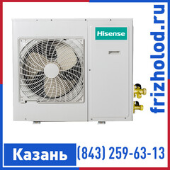 Универсальный внешний блок Hisense AUW-36H6SD