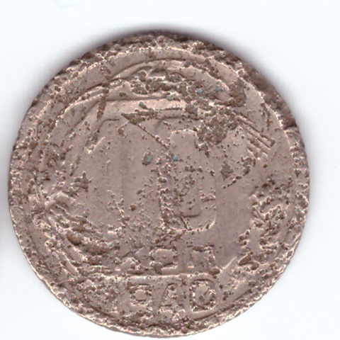 10 копеек 1940 года. G-