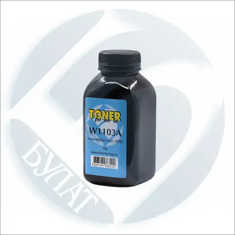 Тонер БУЛАТ W1103A для HP Neverstop Laser 1000 банка 70г
