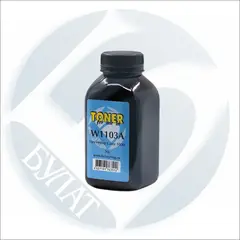 Тонер БУЛАТ W1103A для HP Neverstop Laser 1000 банка 70г