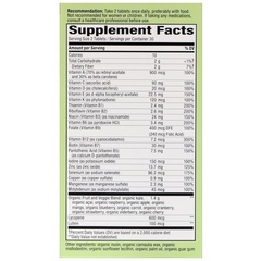Nature's Way, Alive! Garden Goodness, Men's Multivitamin, 60 Tablets