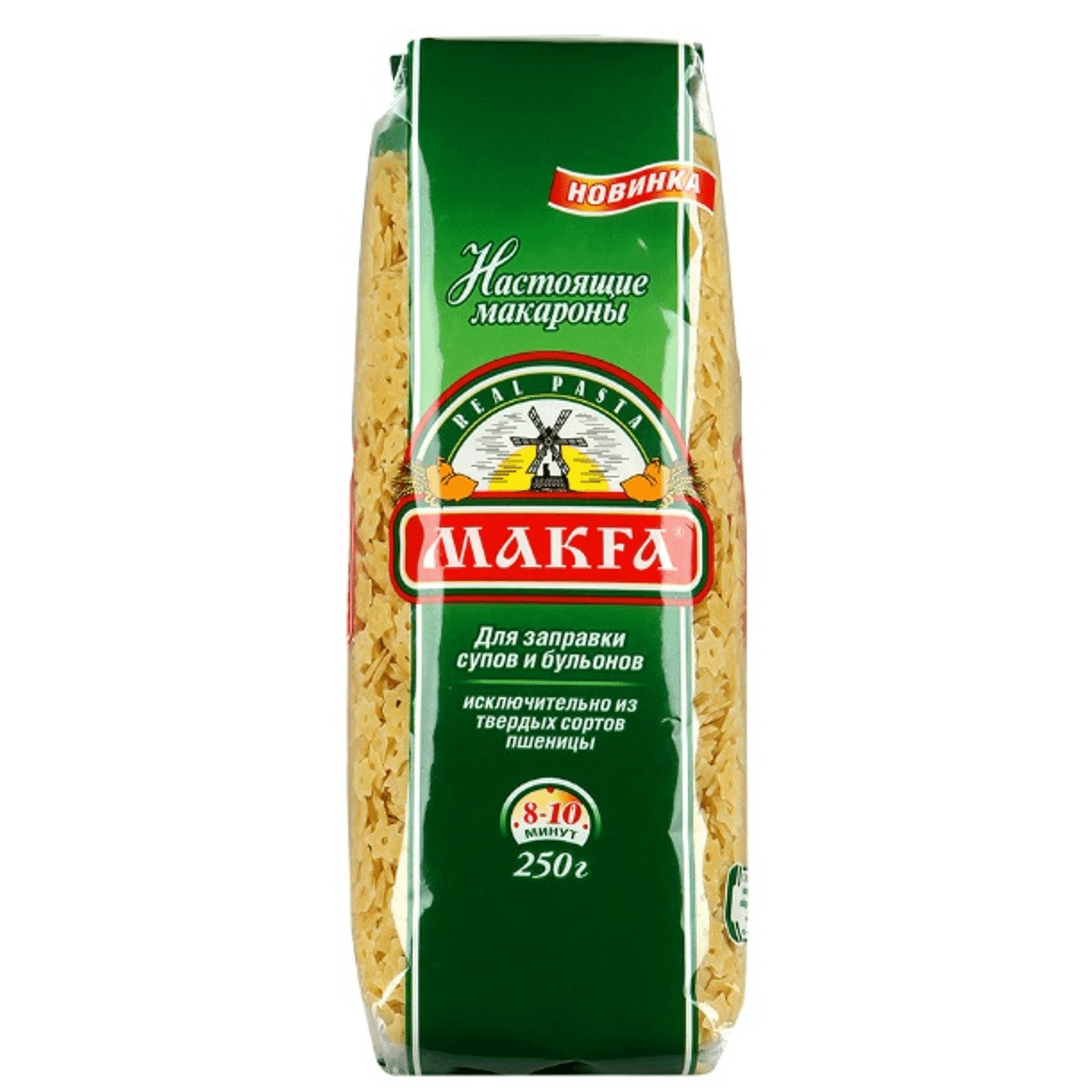 Макфа макароны звездочки, 250 г. Макароны makfa 250г. Макароны Макфа ракушки 250г.. Макфа макароны засыпка.