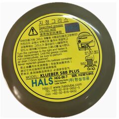 HALS Klueber S88 Plus HCG-00-7 - универсальная смазка - 0,7 л