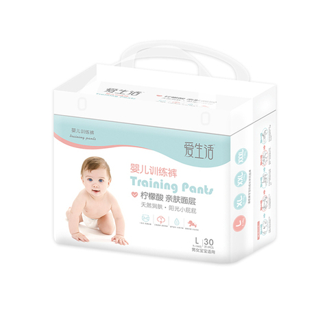 (0,2pv)iLiFE детские подгузники L30 шт