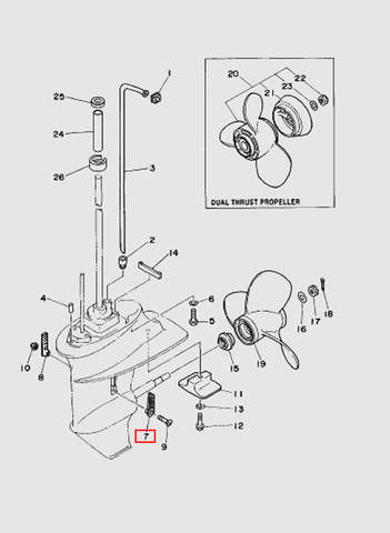 Решетка забора воды левая  для лодочного мотора T15, OTH 9,9 SEA-PRO