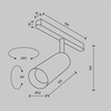 Трековый светильник Maytoni Focus led TR032-2-12W4K-M-BW