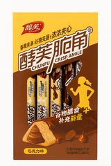 Хрустящие фитнес трубочки с Шоколадной начинкой (20 шт) 440 гр.