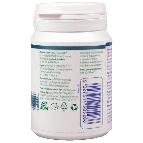 Protexin Цистофан 30 капсул