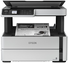 Epson M3170 C11CG92405 белый