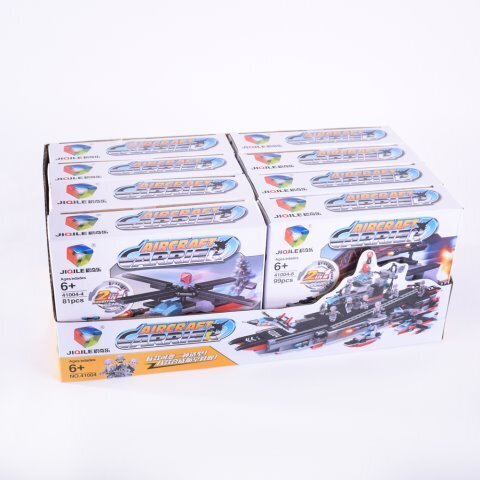 Изображение загружено обработкой