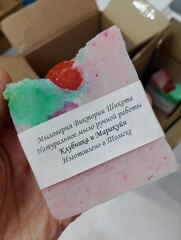 Натуральное мыло с ароматом 