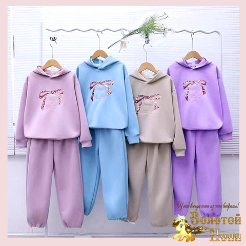 Костюм хлопок д (2-7) 260127-Y-2210