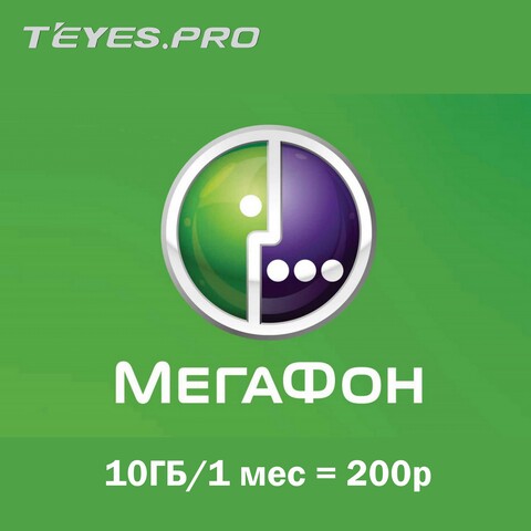 SIM-карта для магнитолы Teyes
