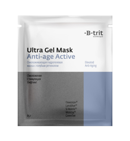 B-Trit Омолаживающая гидрогелевая маска с голубым ретинолом, 65 гр. | Ultra Gel Mask Anti-age Active