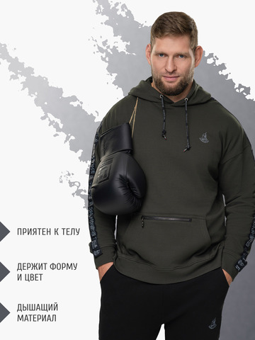 Худи цвета хаки с лампасами, без логотипа. Плотный футер