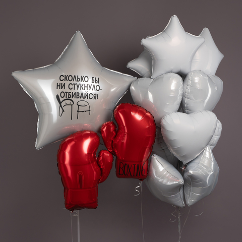 Связка гелиевых шаров Для него спортивного!