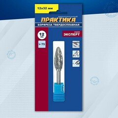 Борфреза твердосплавная ПРАКТИКА тип H эллипсовидная,12 х 32 мм, хвостовик 6 мм (644-535)