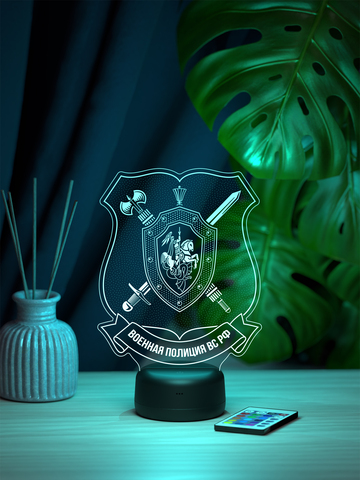 Светильник 