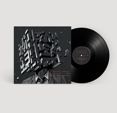 Виниловая пластинка. Петля Пристрастия - Мода и Облака (Black Vinyl)