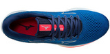 Кроссовки беговые Mizuno Wave Rider 25 синие мужские