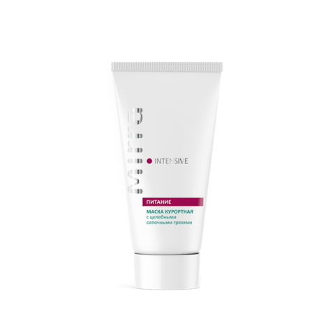 Маска курортная с целебными сопочными грязями Туба 50 мл