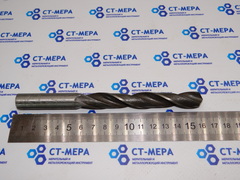 Сверло по металлу 13,7мм. (110х160мм) 9ХС ц/х СССР