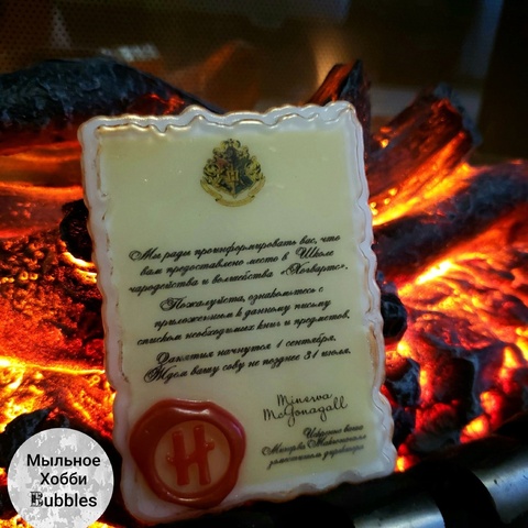 Силиконовая форма 