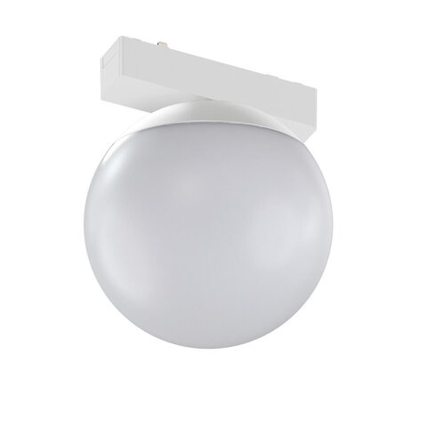 Магнитный трековый светильник Aployt Magnetic track 48 APL.0130.10.06