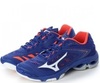 Кроссовки волейбольные Mizuno Wave Lightning Z5 мужские