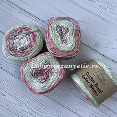 Fibra Natura Cotton Royal Color Waves 22-02