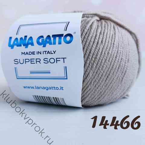 LANA GATTO SUPER SOFT 14466, Миндаль