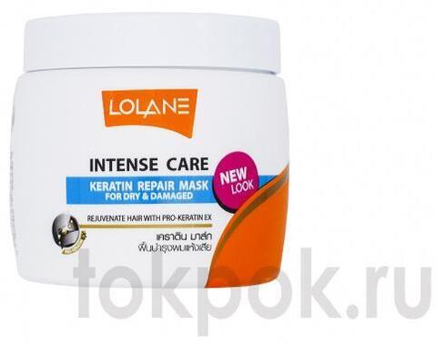 Маска для волос Lolane Intense Care Keratin Repair Mask, 200 гр