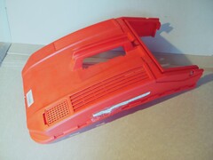 Травосборник г/к DDE -крышка к WYZ22-1_Рапсодия (241-970) старого образца  (20080030280)