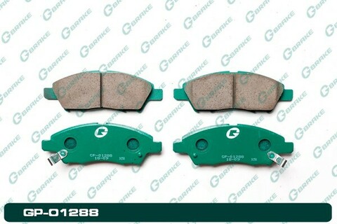 Колодки  G-brake   GP-01288